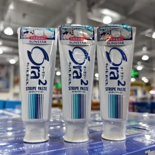 costco代购日本进口皓乐齿条纹牙膏亮白坚固牙齿清爽薄荷清新口气