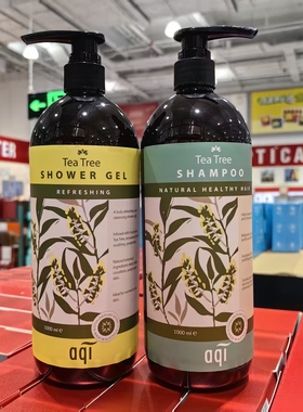 开市客代购澳洲进口AQI雅葵茶树精油沐浴露洗发水1L 清爽控油留香
