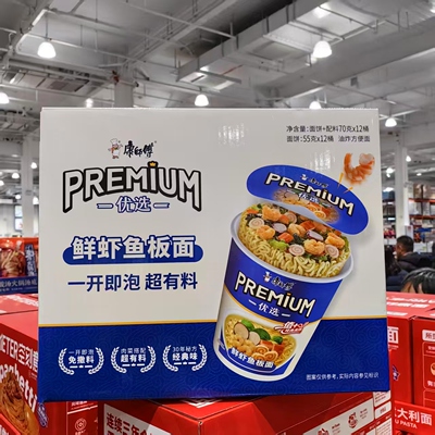康师傅优选鲜虾鱼板面杯面