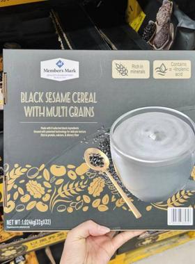 山姆代购Member's Mark黑芝麻糊谷物粉8大黑色材料营养早餐32袋