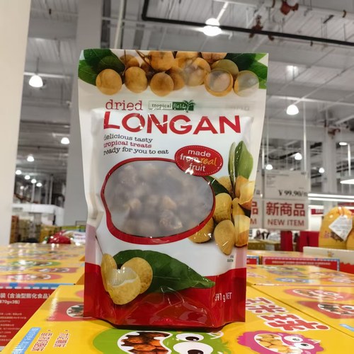 泰国进口DRIEDLONGAN桂圆肉