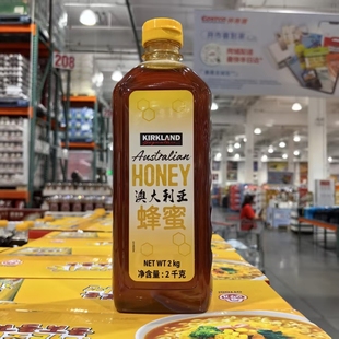 开市客购Kirkland科克兰澳大利亚原装进口蜂蜜2kg纯正天然桉树蜜