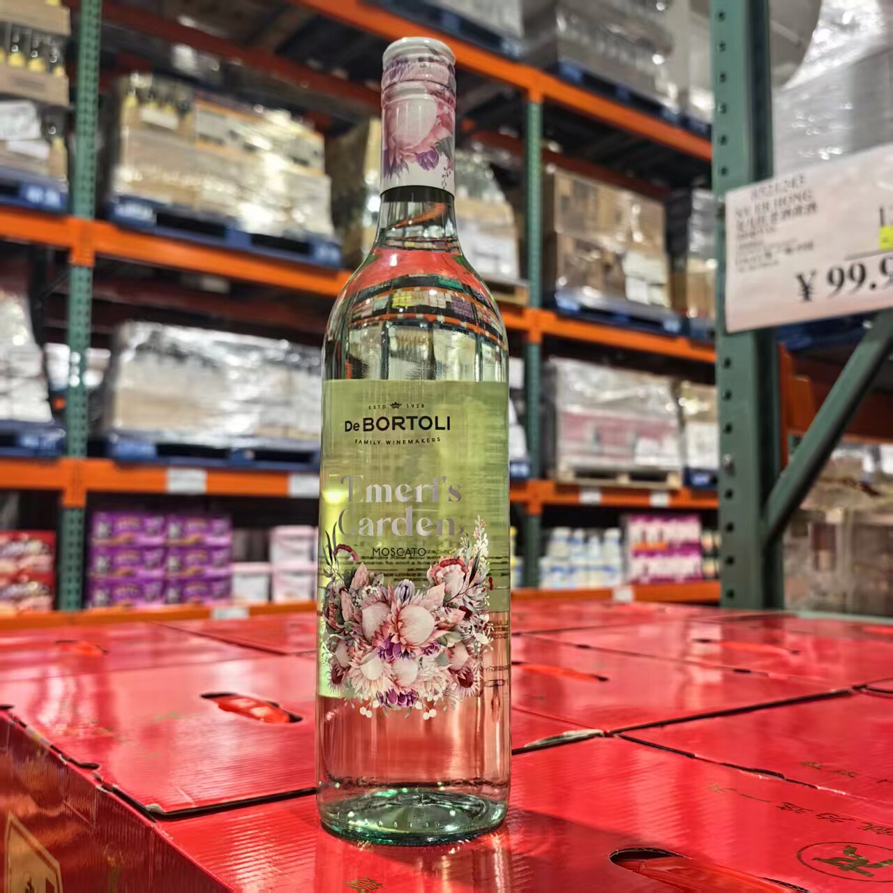 德保利爱利花园莫斯卡托白葡萄酒