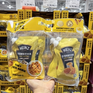 Heinz/亨氏蜂蜜芥末酱黄芥末韩式炸鸡酱汉堡薯条沙拉酱开市客代购