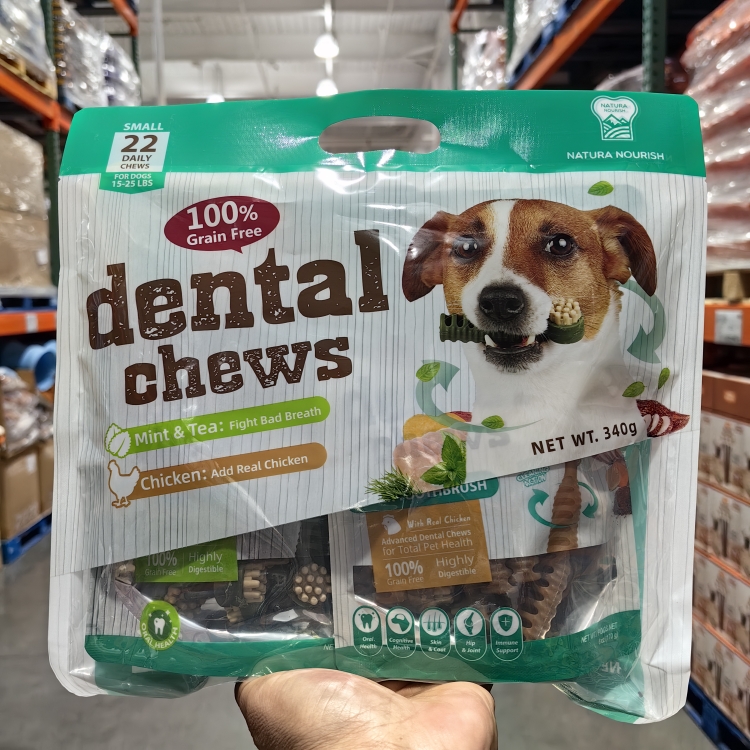 纳瑞施宠物犬用超能牙刷零食340g