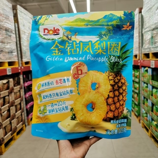 会员代购都乐菠萝干225g水果干金钻凤梨圈整片直径约6cm鲜果原切