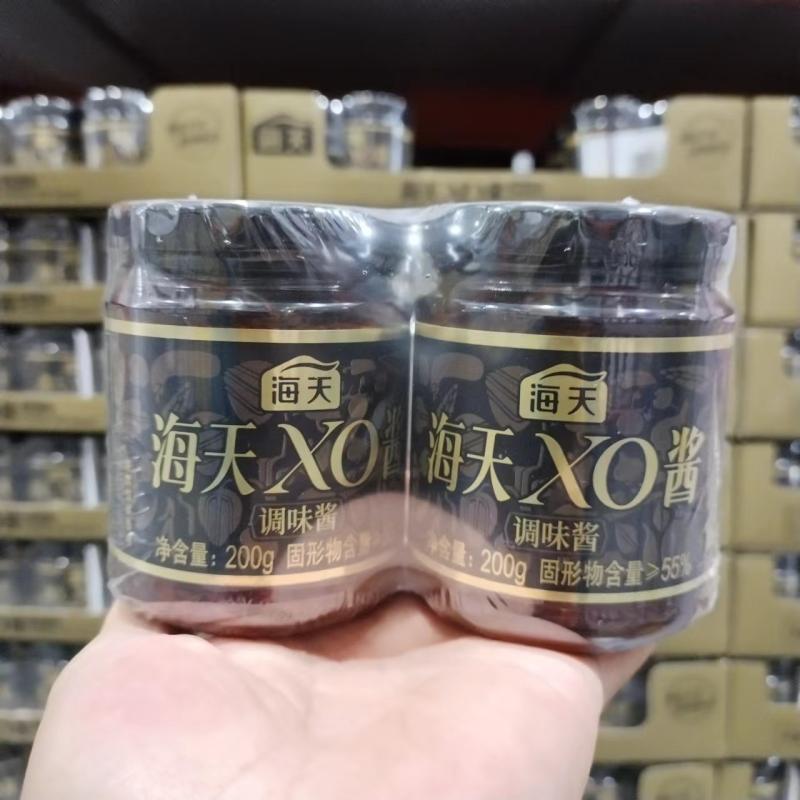 海天XO酱200g家用干贝火锅调味酱