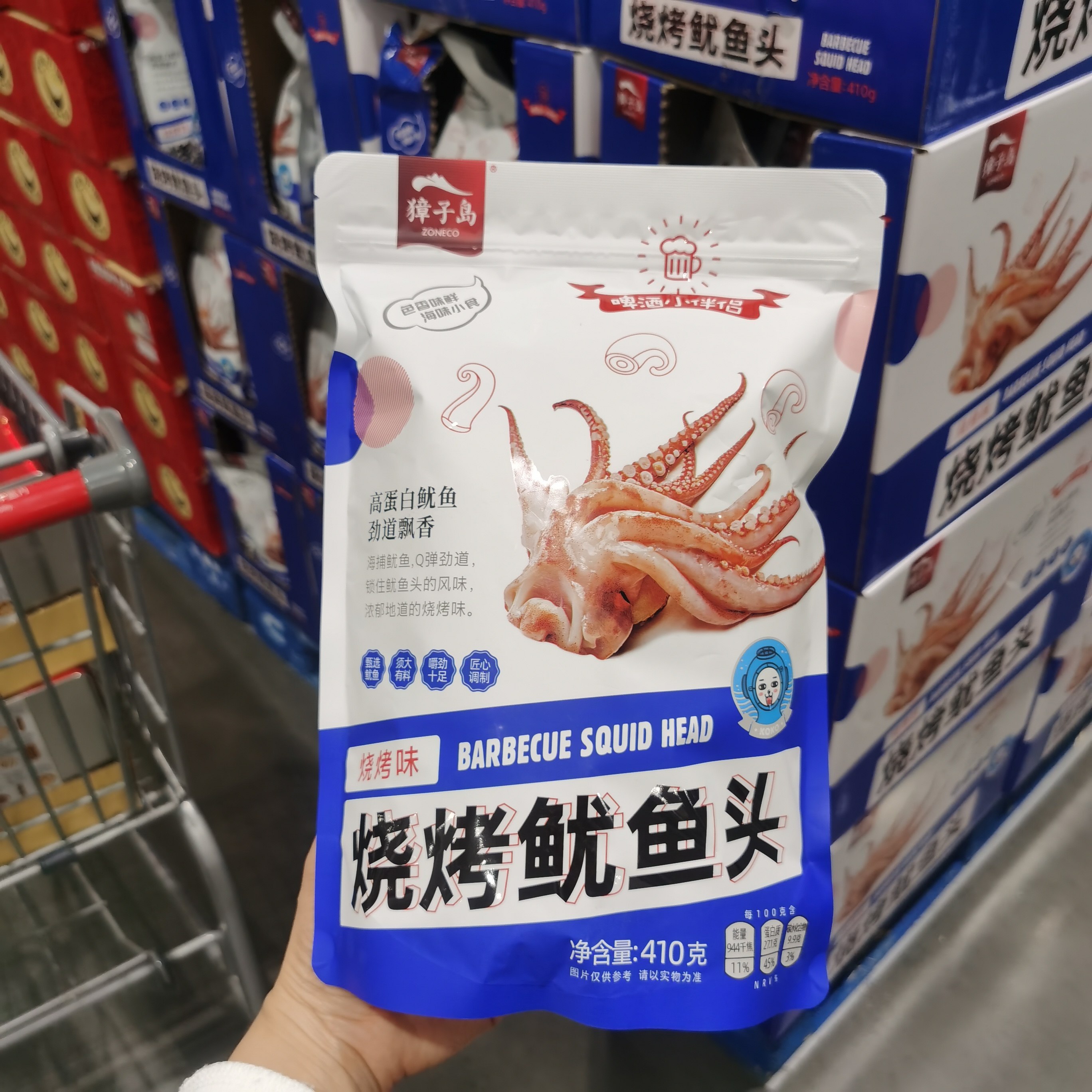 烧烤鱿鱼头410gQ弹浓郁烧烤味