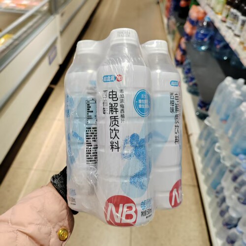 西柚味电解质饮料500ml*4入