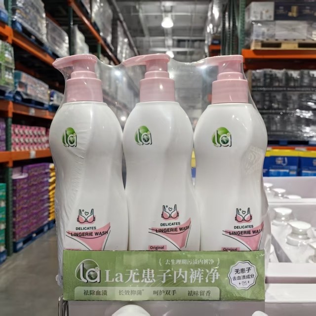 LA内裤净洗衣液无患子深层洁净去血渍抑菌除螨安心无添加