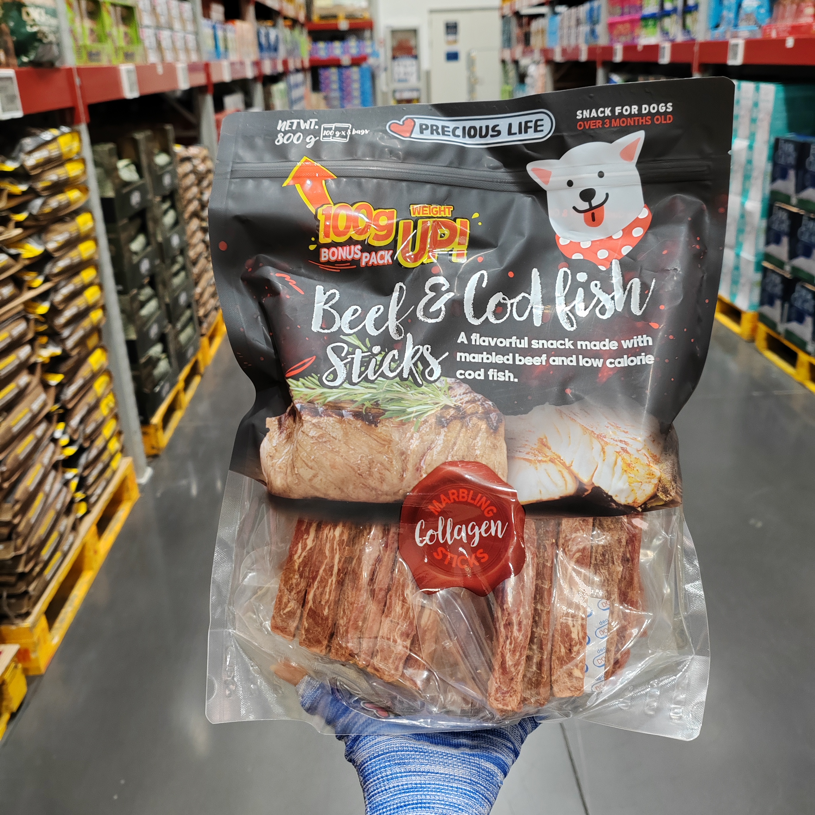 宠物零食牛肉鳕鱼条800g