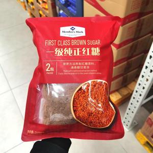 现货山姆会员Members Mark一级纯正红糖500g*2袋 原蔗古法熬制