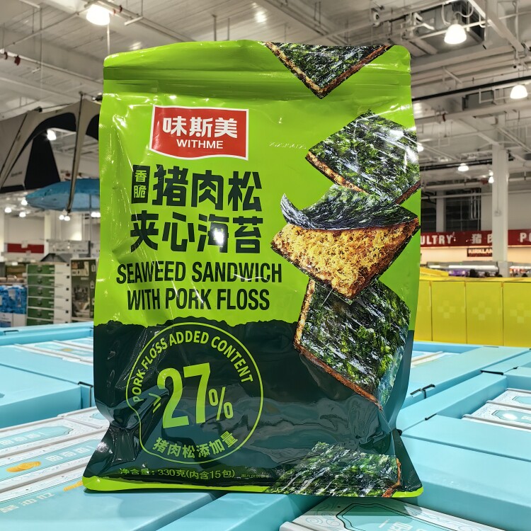 味斯美香脆猪肉松夹心海苔330g