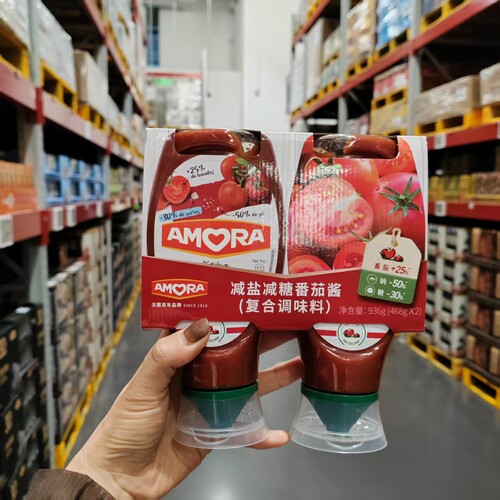 西班牙AMORA减盐减糖番茄酱