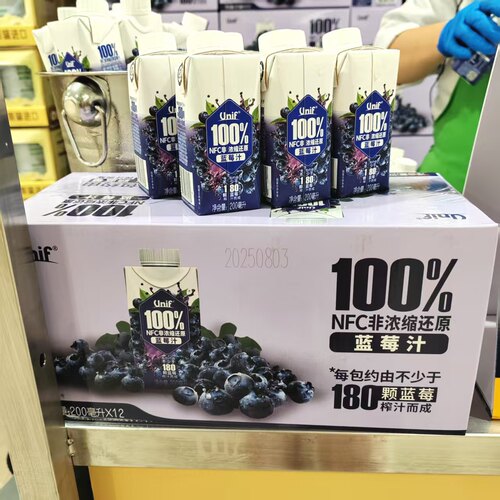 Unif100%NFC蓝莓汁非浓缩还原