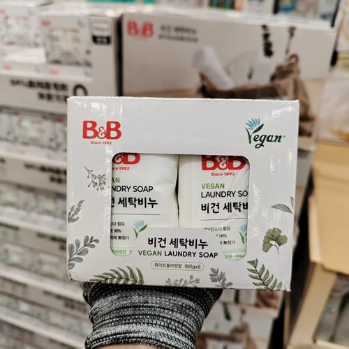 韩国进口保宁B&B纯素洗衣皂