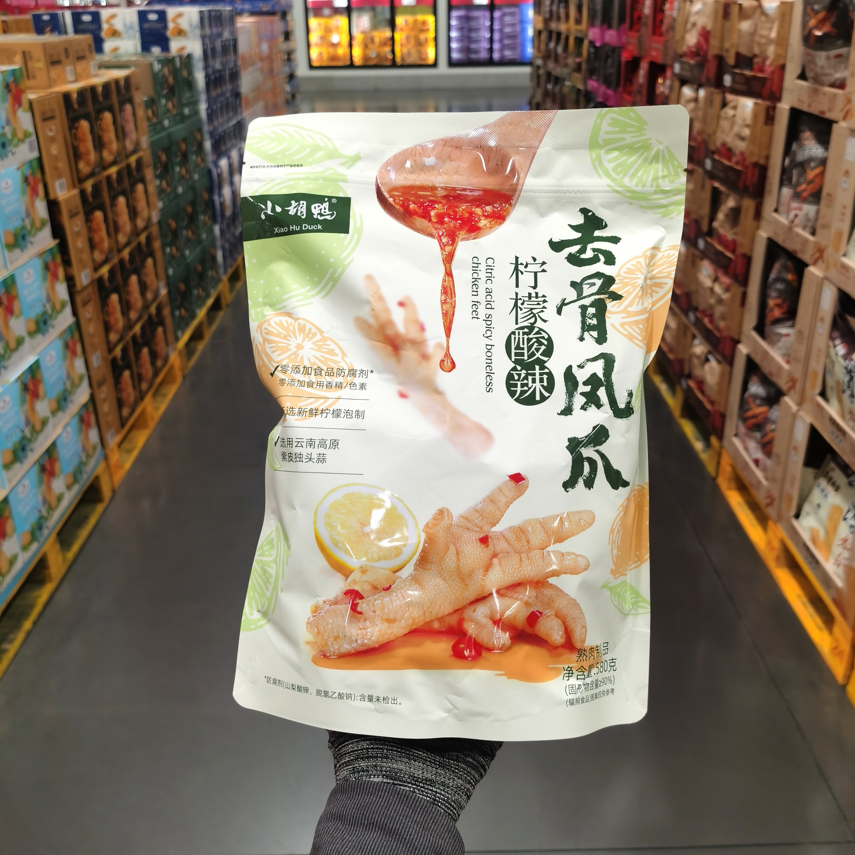 小胡鸭无骨凤爪柠檬酸辣卤味580g