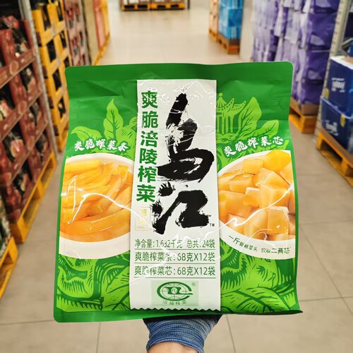 山姆乌江爽脆涪陵榨菜68g*24入