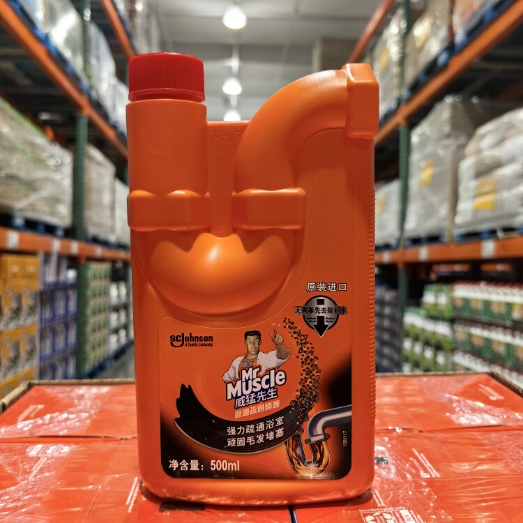 开市客代购菲律宾威猛先生管道疏通啫喱强力溶解剂厨房下水道堵塞