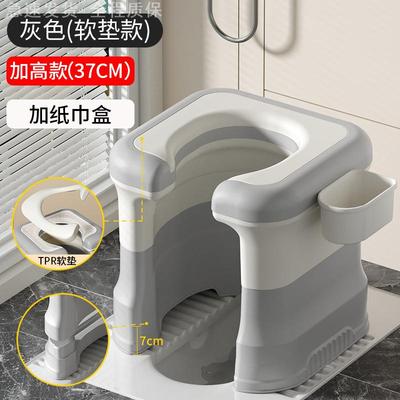 厕所凳子坐便椅坐便改加厚室内