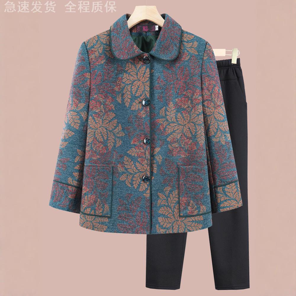 外套妈妈款大码加绒加厚老太太冬季呢子老人奶奶衣服老太太裤子