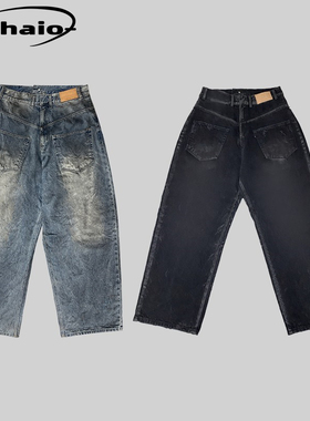 Grailz ProjectGR 23fw 反转反穿牛仔裤脏染做旧廓形长裤vibe风韩