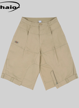 Protocol Index 25fw 倒转拼接设计工装七分裤廓形 Project G/R