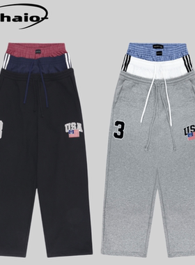 Grailz ProjectGR 25ss 假三条三腰刺绣拼接运动卫裤宽松Baggy韩