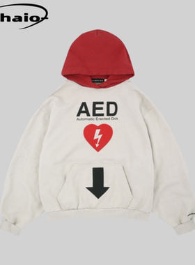Grailz ProjectGR 25ss 做旧破坏拼色AED爱心印花卫衣帽衫韩