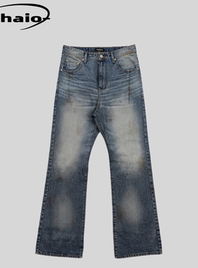 Far Archive 26ss 脏染水洗做旧牛仔裤微喇裤褶皱流苏廓形长裤