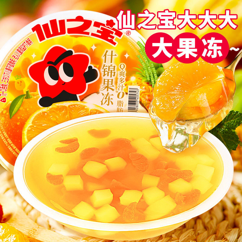 仙之宝超大果冻黄桃果肉椰子味