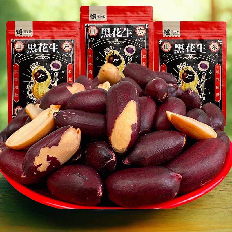 黑玉珍休闲款五香黑花生米