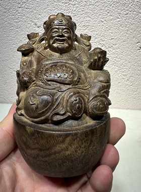 沉香木雕刻元宝如意财神摆件