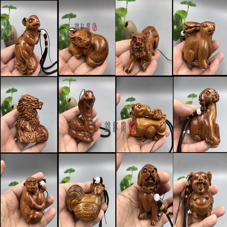 龙蛇12生肖手把件红木雕刻
