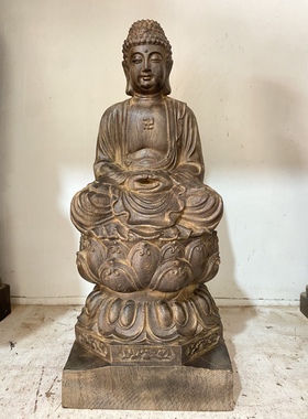 越南沉香原木雕刻大日如来摆件坐佛主家居乔迁摆放工艺品居家摆设