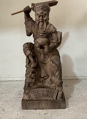 沉香木原木雕刻骑虎赵公明实木装饰摆件家居乔迁武财神摆设工艺品