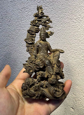 沉香木雕水月观音菩萨摆件实木雕刻家居装饰品客厅玄关桌面小摆设