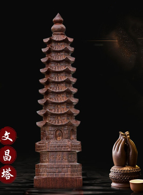 越南十三千佛塔客厅红木雕刻