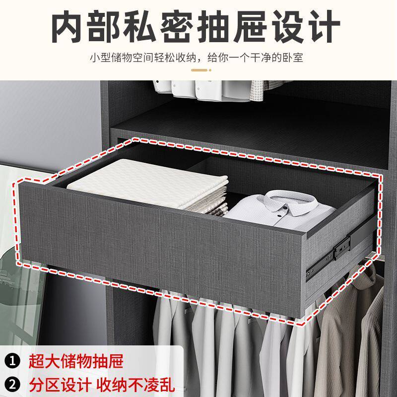 衣柜家用卧室靠墙大容量储物柜现代简约大衣柜出租房对开门大衣橱高性价比高么？