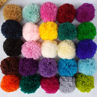 10CM毛线球球大普通球手工箱包球diy毛绒球发饰品鞋 帽服饰材料1个