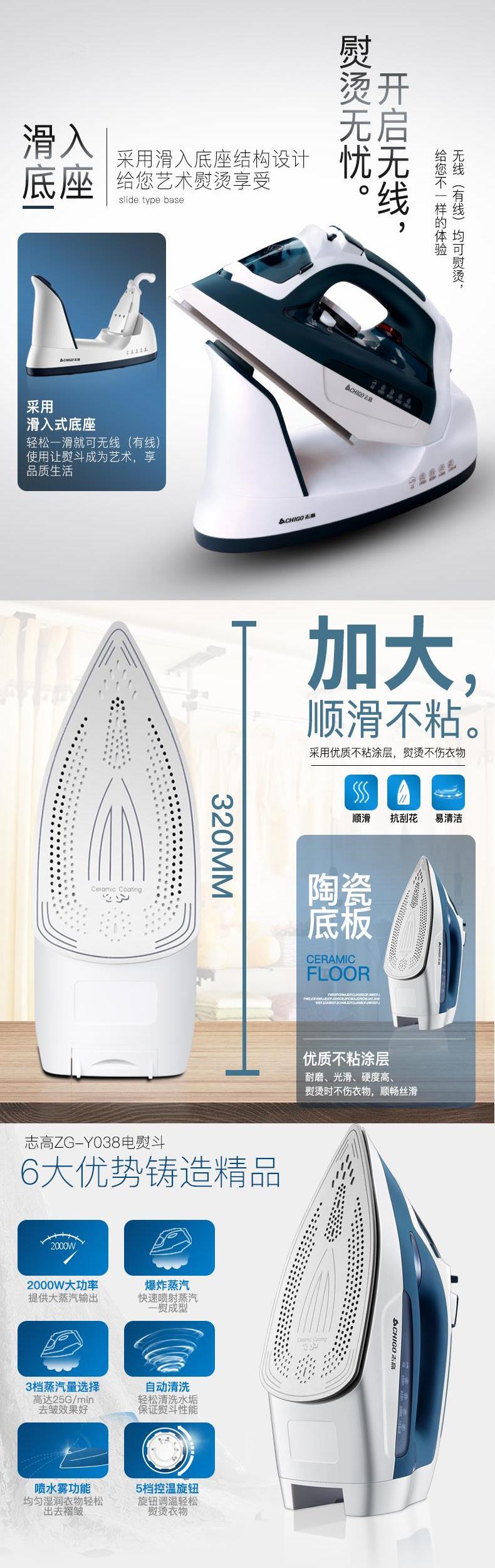 bàn ủi hơi nước cầm tay philips gc350 Cầm máy ủi mini ủi quần áo không dây nhỏ vận chuyển điện sắt tay cao sắt điện hơi nước nhà sắt - Điện sắt bàn ủi hơi nước đứng