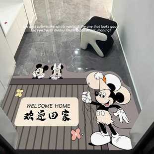 卡通入户门垫防水可擦玄关脚垫门口地垫耐脏易打理玄关进门垫子
