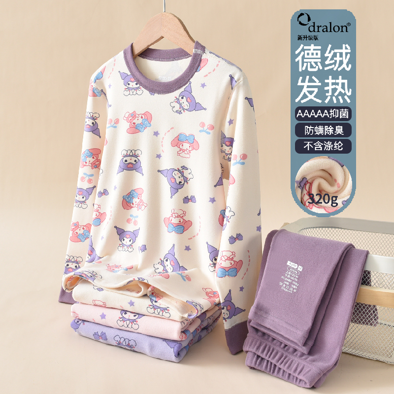 秋冬女童德绒卡通印花内衣套装