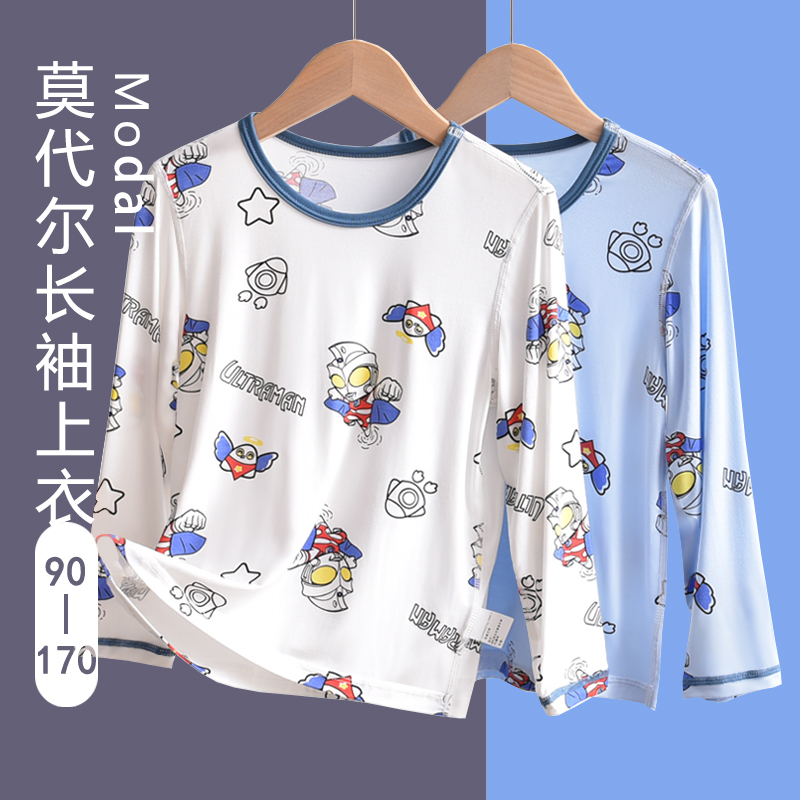 奥特曼满印长袖上衣春秋家居