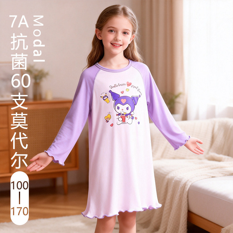 儿童睡裙莫代尔长袖春秋女童家居服女宝宝中大童女孩夏季薄款睡衣