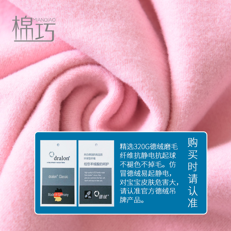 【双层】德绒半高领小儿童保暖内衣套装加绒发热男童女童秋衣秋裤