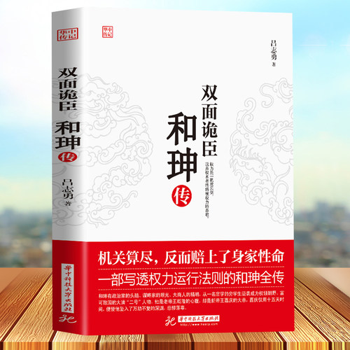 团购优惠
