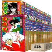 天津人们美术出版 犬夜叉漫画全套全集1 社 高桥留美子作品日本动漫戈薇桔梗杀生丸奈落妖怪漫画日本漫画书 简体中文 56册 正版