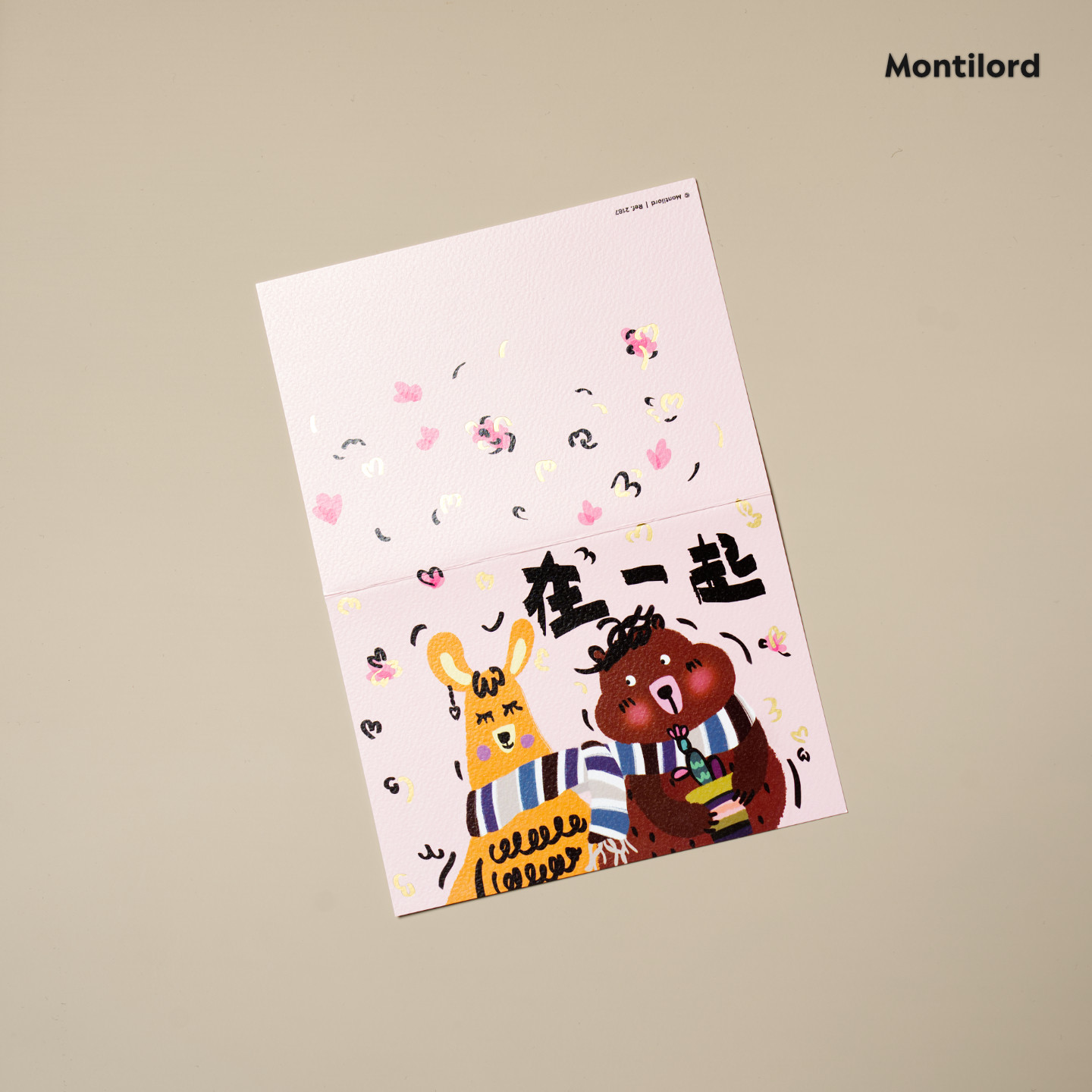 『Montilord』对折贺卡大号带信封在一起节日情人圣诞礼品心意周年纪念对象生日满岁年誓言卡结婚礼订婚伴手