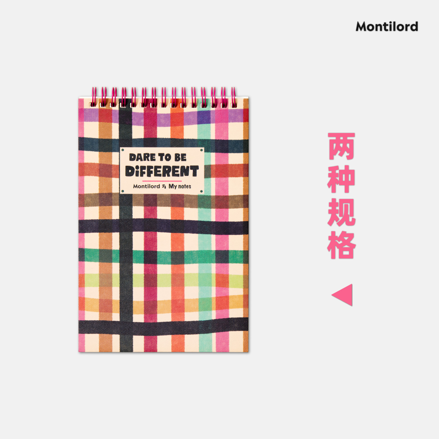 『Montilord』厚上翻线圈本A6A5分栏格个性记录加厚护眼高效简约防水平摊顺滑笔记本好性价比美式中线轻便ins,文具电教/文化用品/商务用品,笔记本/记事本,淘宝优惠券,粉丝福利购,淘宝优惠卷